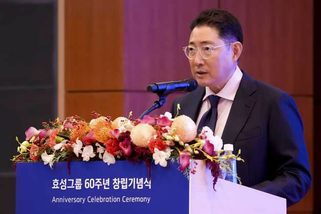 창립 60주년 효성…조현준 "새로운 100년 밝힐 '모닝 스타' 될 것"
