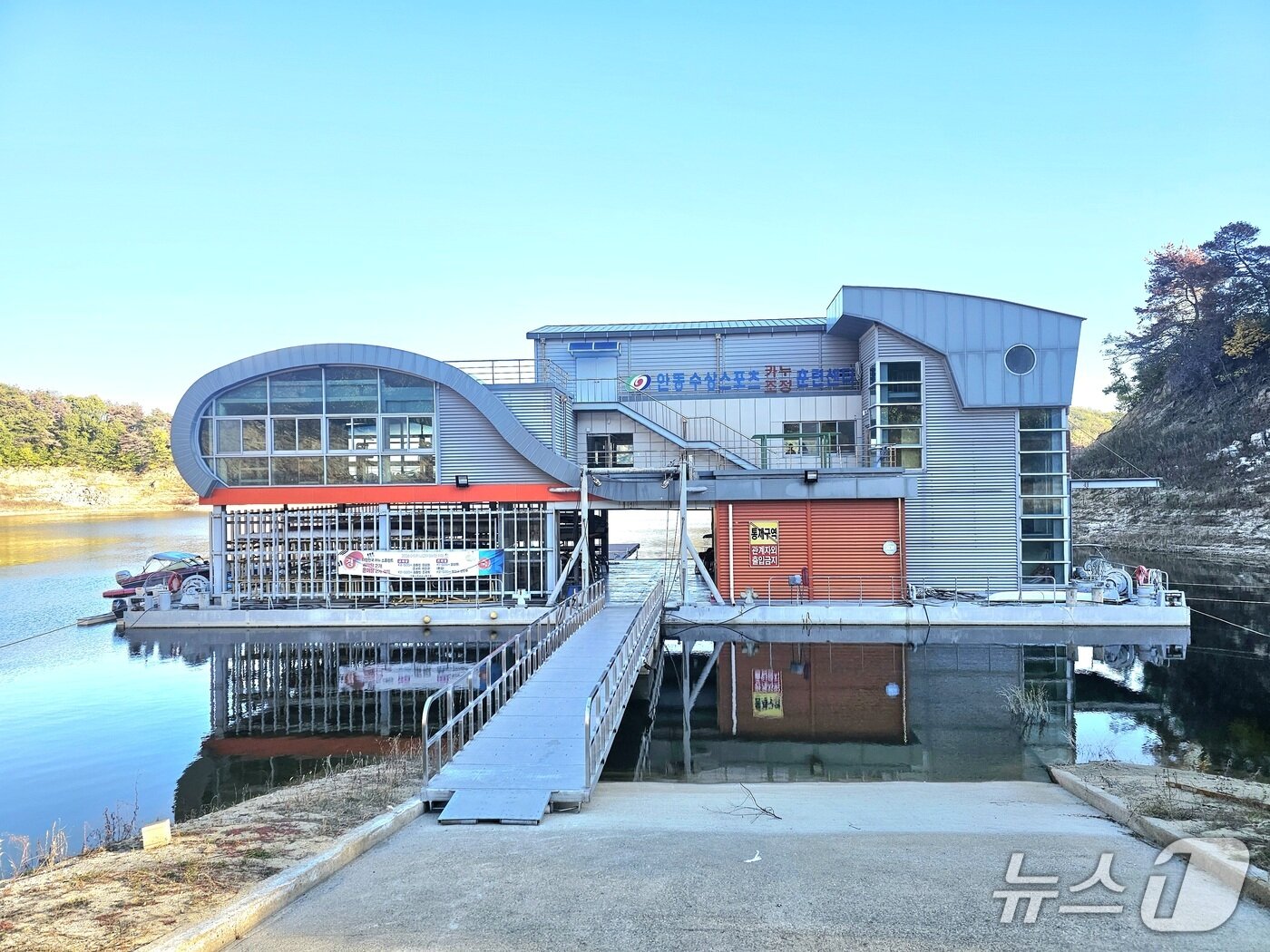 본문 이미지 - 안동호 카누, 조정 훈련센터 2026.10.29/뉴스1 신성훈 기자