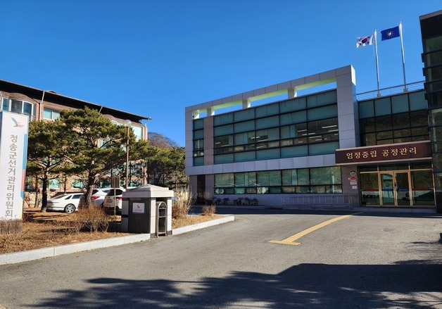 6·3 때 선거사무원 무료로 실어나른 경북교육감 후보 연락소장 고발