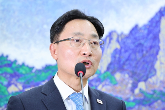 [국감] 업무보고하는 임광현 비서실장
