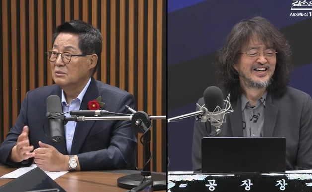 조희대 탄핵 속도 두고 박지원·김어준 설전…"신중해야" vs "결정 장애냐"