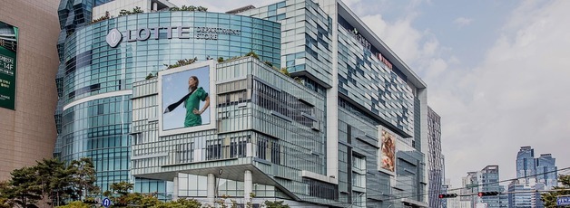 부산 센텀시티점 매각하는 롯데百…"포트폴리오 재편으로 역량 집중"