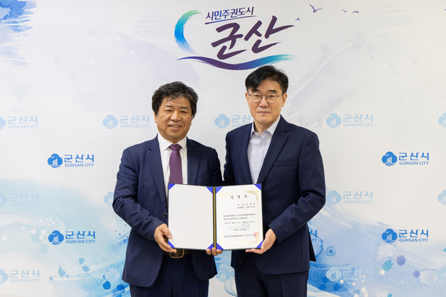 최철원 군산먹거리통합지원센터장 취임…"시민 먹거리 기본권 강화"