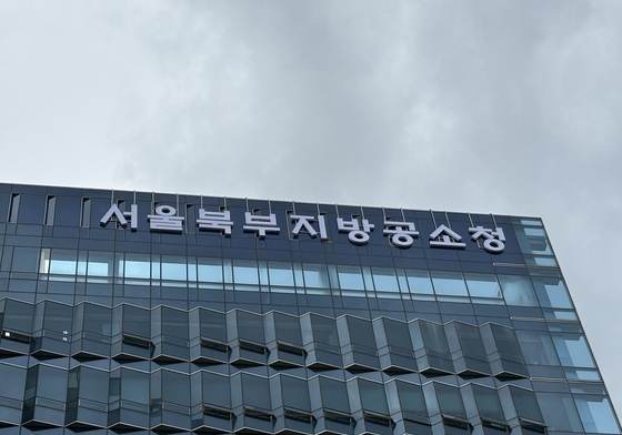 '80대 친조부 살해' 20대 대학생 손녀 징역 5년…쌍방 항소