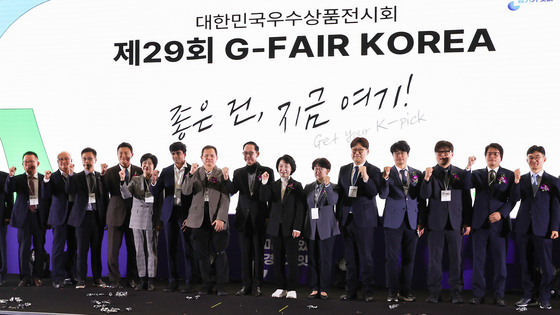 킨텍스서 열린 '지페어 코리아 2026'
