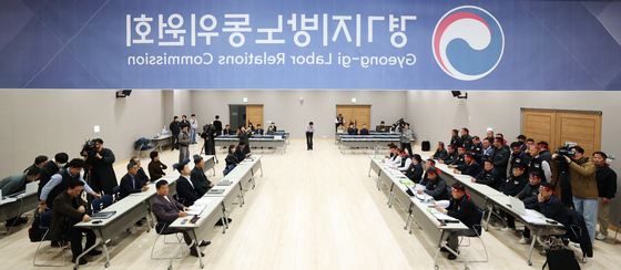 경기버스 46% 운행 중단 위기