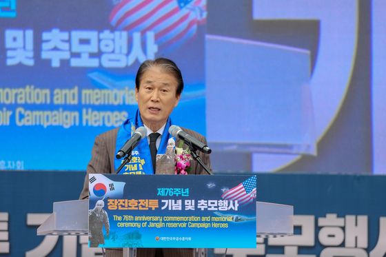 李대통령 "장진호 영웅 희생 잊지 않을 것…한미동맹 더욱 굳건히"