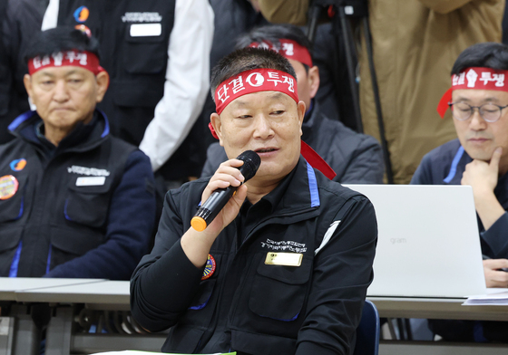 발언하는 이기천 경기지역자동차노동조합 위원장
