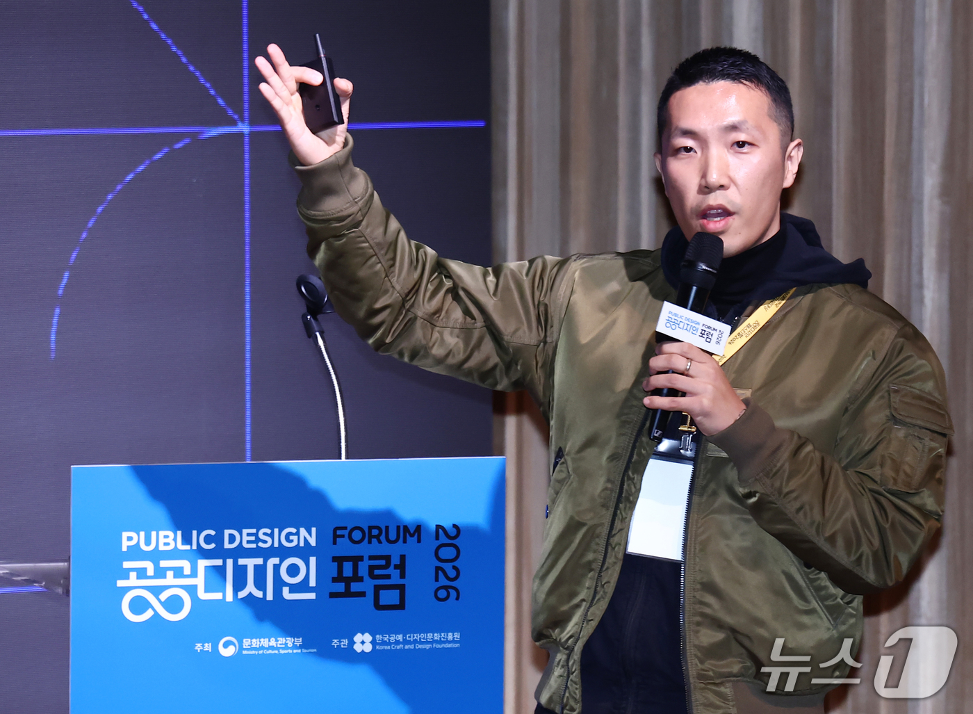 (서울=뉴스1) 김민지 기자 = 박현준 카이스트 산업디자인학과 조교수(Move Lab 디렉터)가 29일 오후 서울 종로구 JCC아트센터 콘서트홀에서 열린 2026 공공디자인포럼에서 …