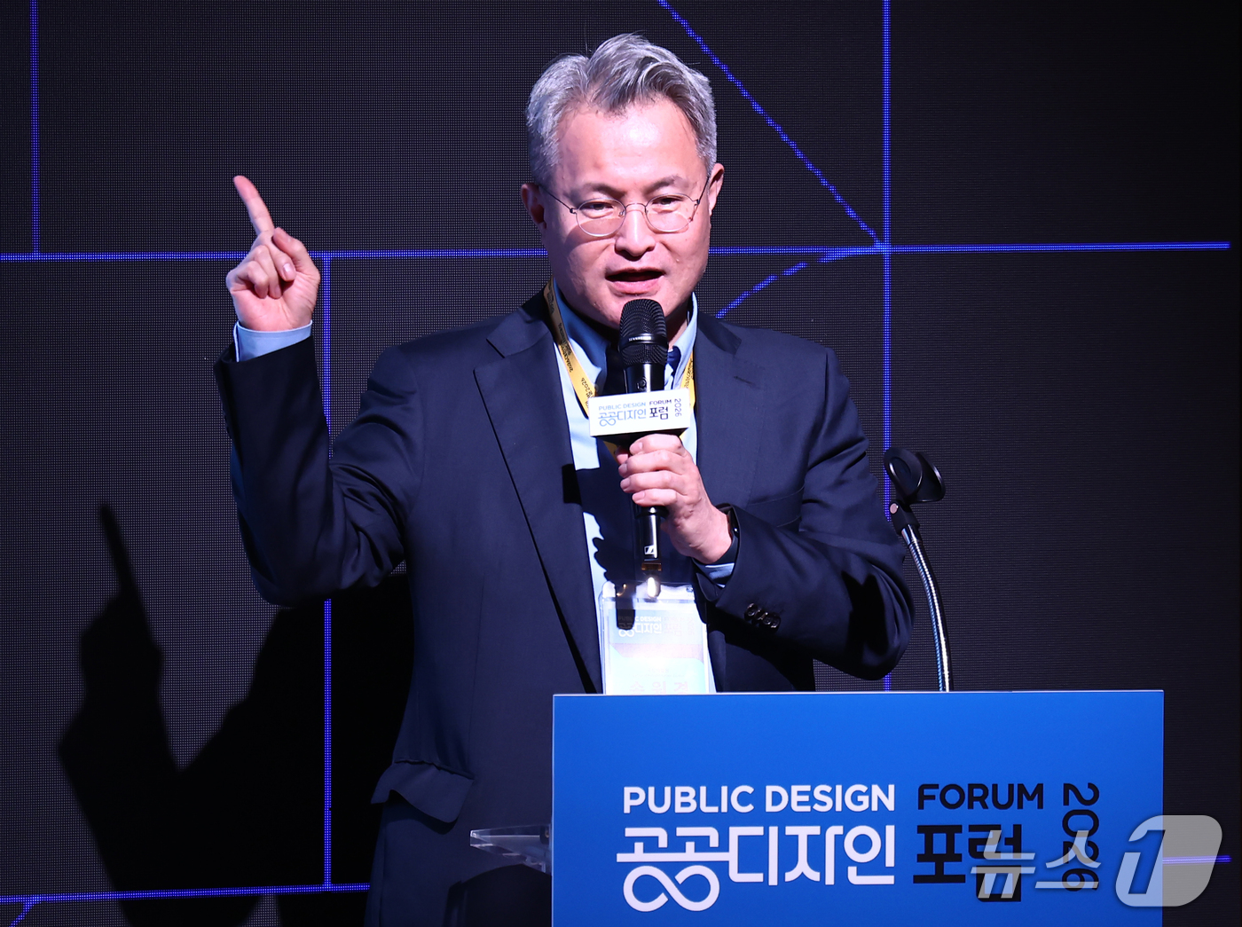 (서울=뉴스1) 김민지 기자 = 송원경 국립재활원 재활보조기술연구과 과장·재활로봇중개연구사업단장이 29일 오후 서울 종로구 JCC아트센터 콘서트홀에서 열린 2026 공공디자인포럼에 …