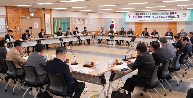 산림청, 산림분야 민생규제 합리화 추진…건의 580건 중 437건 개선