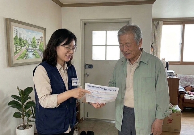 성북구 체납관리단, 석 달간 약 2억 징수…생계형 체납자는 복지 연계