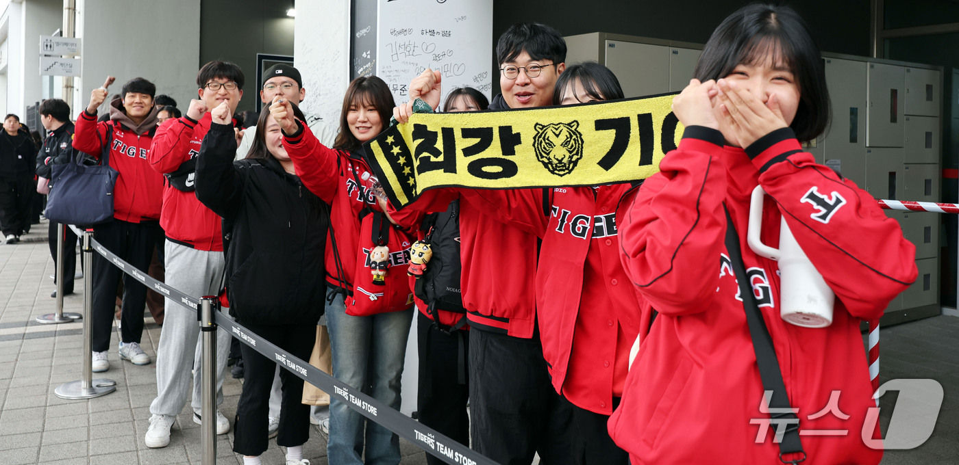 (광주=뉴스1) 조수민 기자 = 2026 신한 SOL KBO 포스트시즌 플레이오프 3차전 삼성 라이온즈와 KIA 타이거즈 경기가 열리는 29일 오후 전남광주 북구 기아챔피언스필드에 …