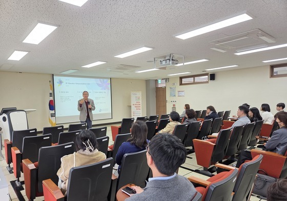 충북교육청 'IB 리더교원' 전문성 강화 나서…워크숍 개최