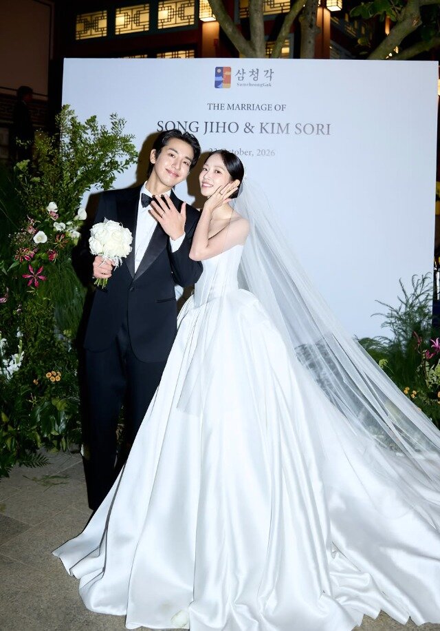 본문 이미지 - 배우 송지호, 가수 김소리 인스타그램