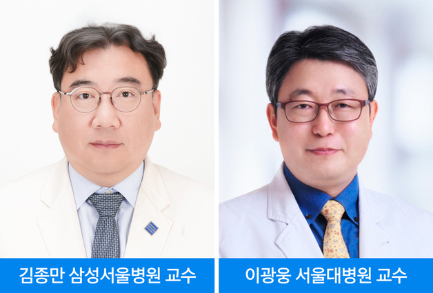 간 기증자 복강경·로봇 수술, 단계별 방법 첫 국제 합의