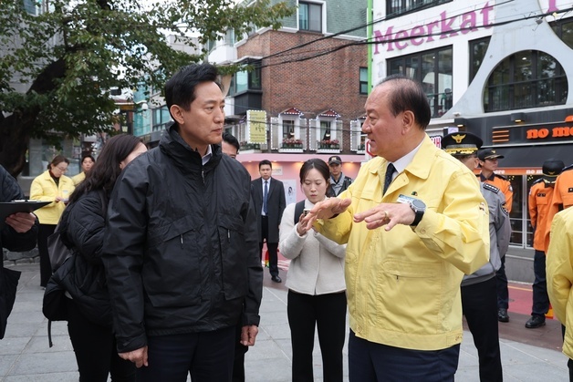 [동정] 유동균 마포구청장, 오세훈 시장과 홍대 핼러윈 안전점검