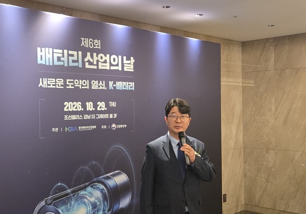 배터리산업협회장 "美 ESS에 셀사 실적 회복…소재사 낙수효과 기대"