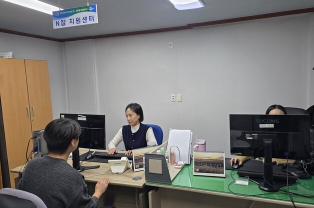 부산 북구 'N잡 지원센터', 개소 두 달 만에 온라인 방문자 1만 돌파