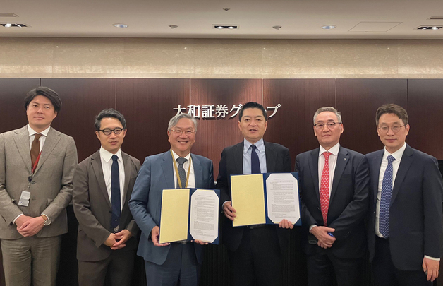 한림제약, 일본 바이오 투자사 DCI Partners와 협력…신사업 발굴