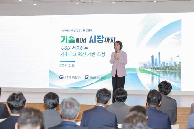 이소영 "100조 원대 K-GX 프로젝트, 中企·스타트업 참여 설계해야"
