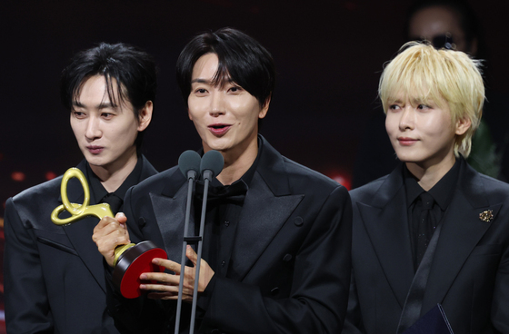 대통령 표창 받은 슈퍼주니어