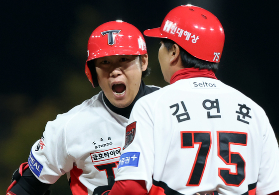 포효하는 하주석
