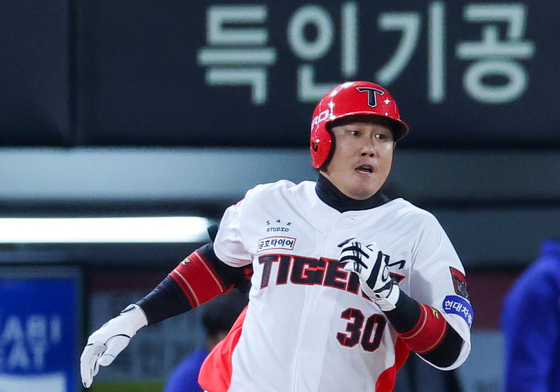 하주석 '동점 가자'