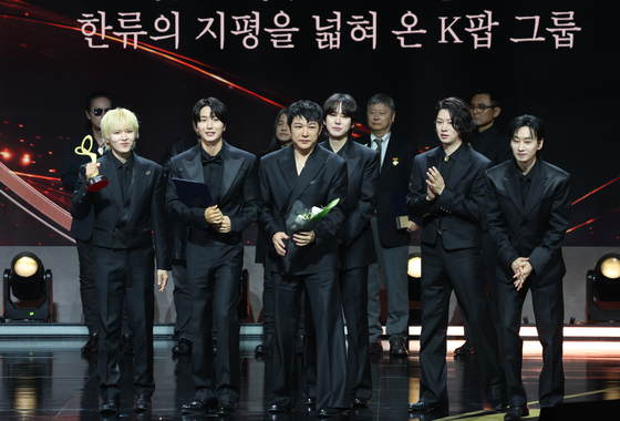 슈퍼주니어, 대통령 표창