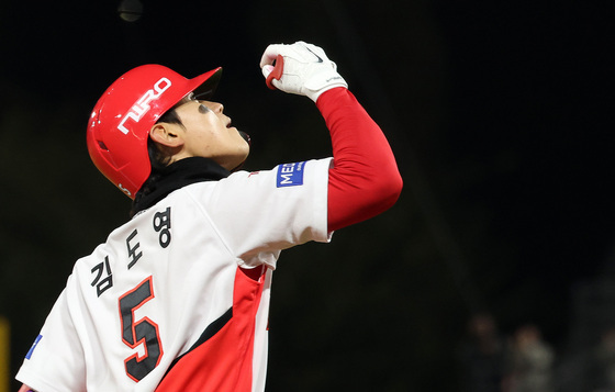 김도영 '역전의 주인공'