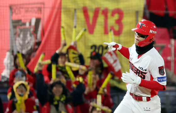 김도영, KIA의 V13을 향해!