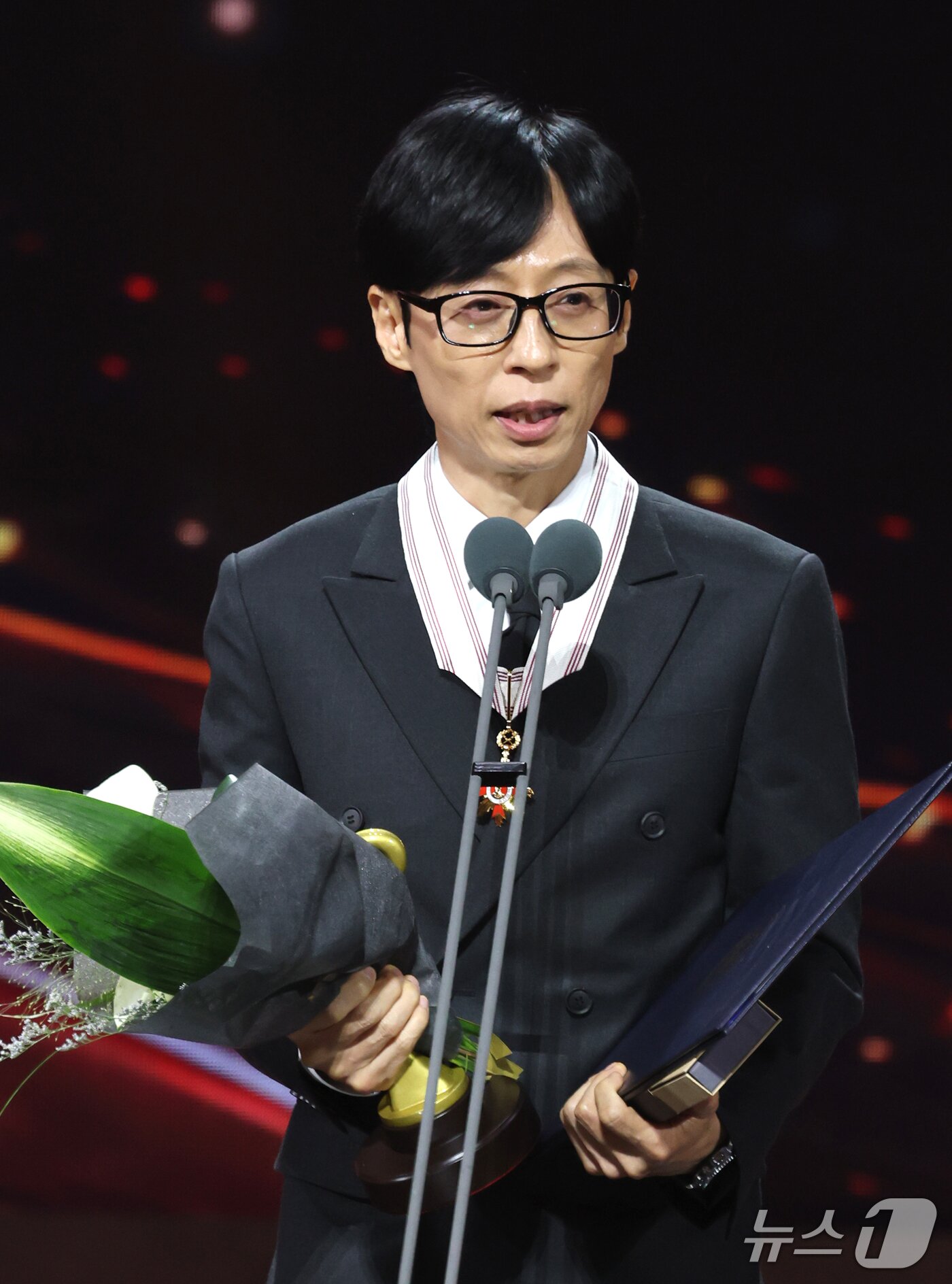 유재석, 보관문화훈장 수훈