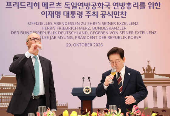 李대통령 "독일 정교함·한국 역동성 합치면 시너지"…메르츠 환영 만찬