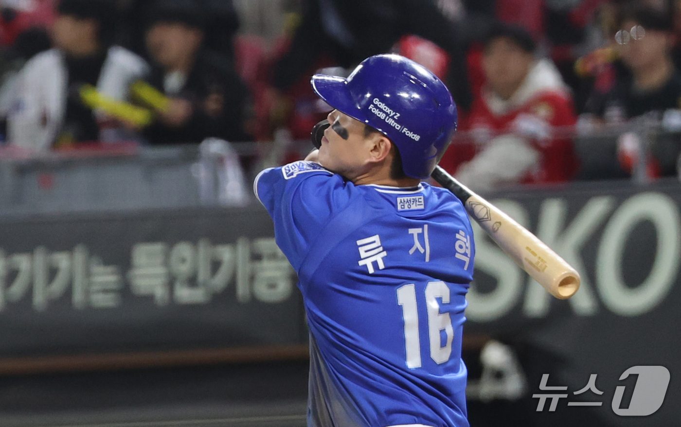 (전남광주=뉴스1) 박지혜 기자 = 29일 오후 광주 기아챔피언스필드에서 열린 프로야구 2026 신한 SOL KBO 포스트시즌 플레이오프 3차전 삼성 라이온즈와 KIA 타이거즈의 …