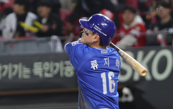 류지혁 '재역전 투런포 작렬'