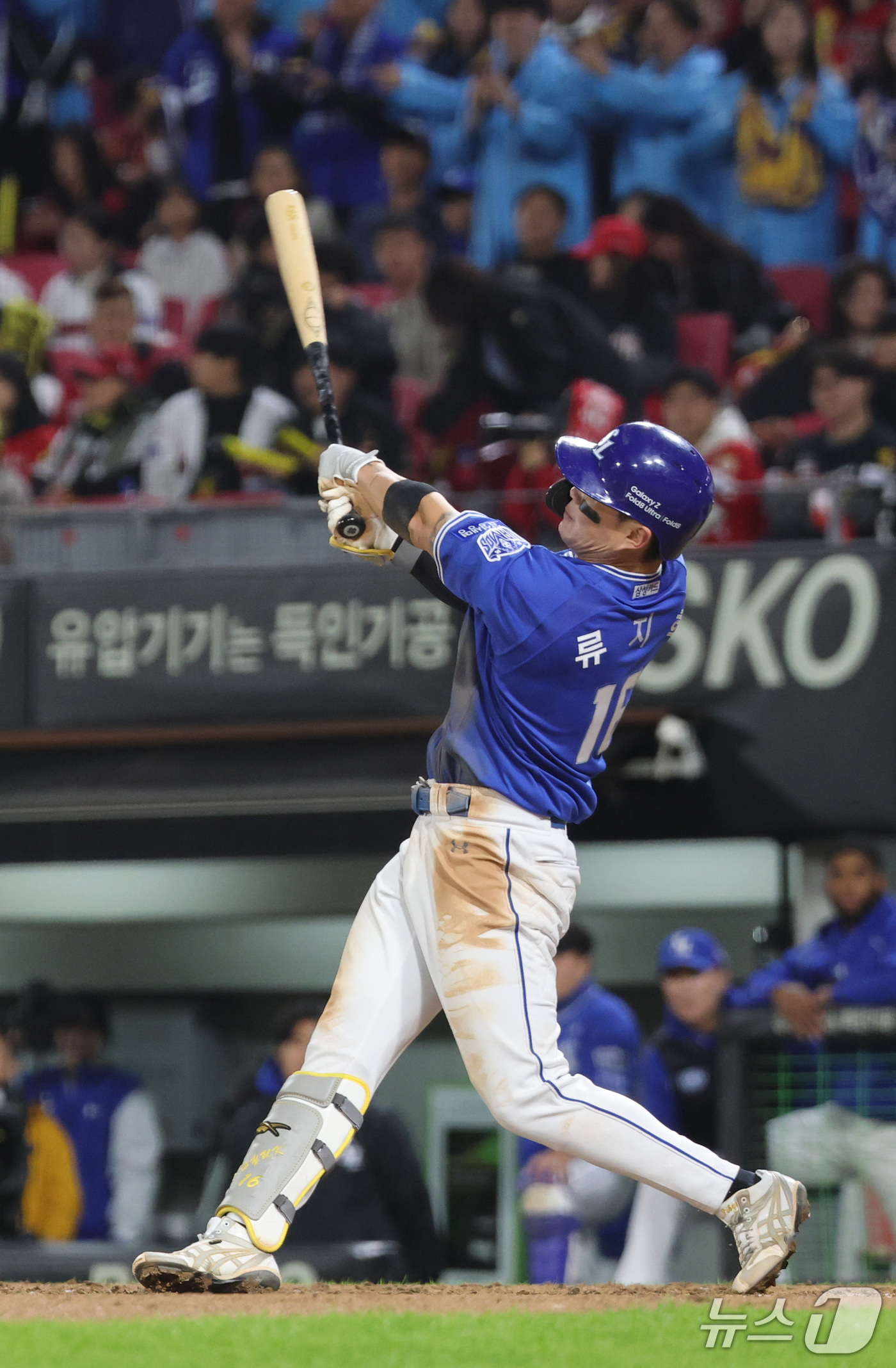 (전남광주=뉴스1) 박지혜 기자 = 29일 오후 광주 기아챔피언스필드에서 열린 프로야구 2026 신한 SOL KBO 포스트시즌 플레이오프 3차전 삼성 라이온즈와 KIA 타이거즈의 …