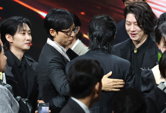 유해진 축하하는 유재석