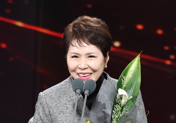 배미향, 국무총리 표창