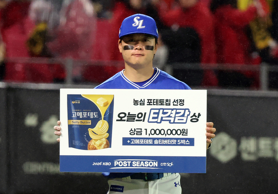 포효하다 주루 실수…박승규 "기분 좋게 커피 쏘겠다"(종합)[PO3]