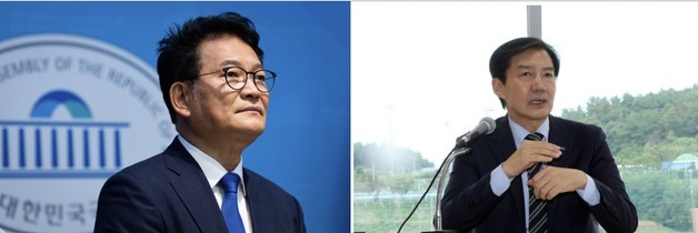 조국 "송영길, 조모닝 중단하고 본연 임무나…'책상' 앉아 발언 점검하라"