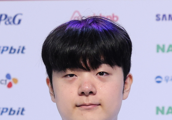 김건부, 금메달 미소
