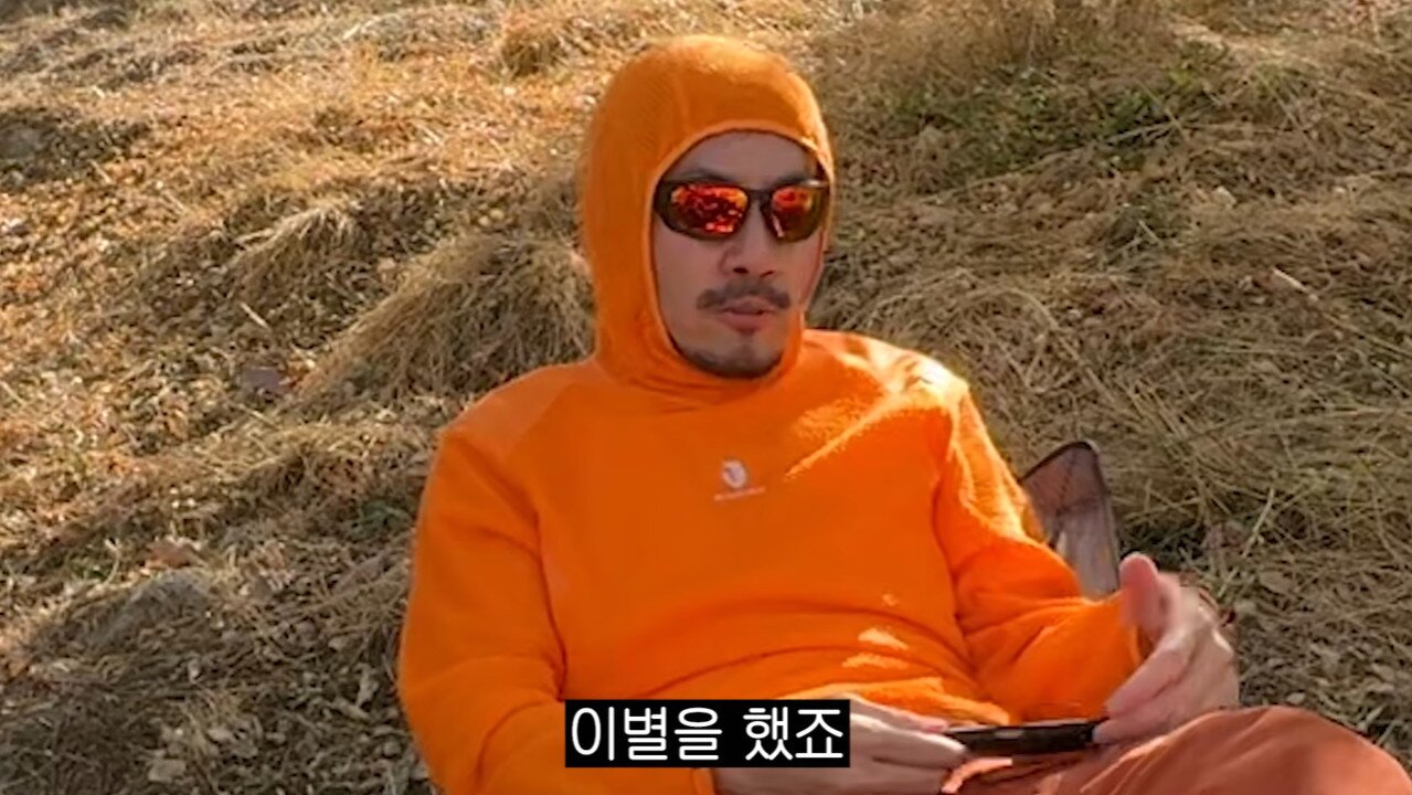 본문 이미지 - 유튜브 '노홍철' 캡처