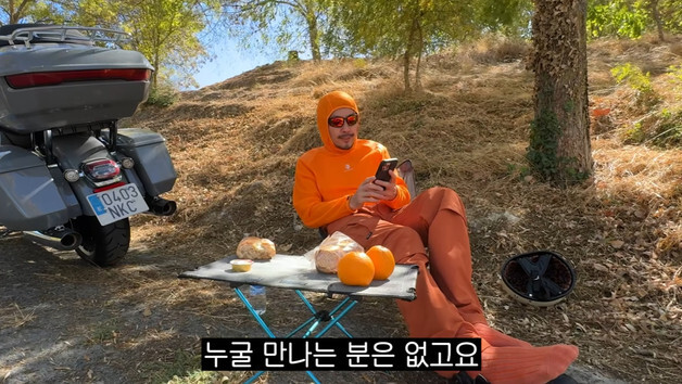 노홍철, 최근 의사 연인과 결별 "함께 여행 많이 다녀…멋진 친구였다"