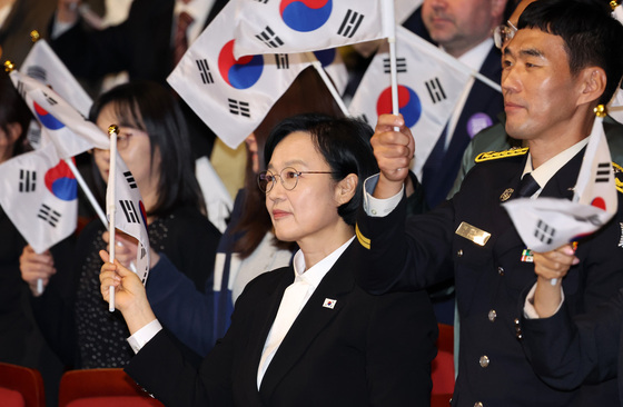 개천절 경축식 참석한 한성숙 총리