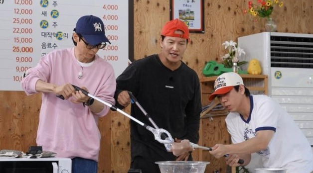 양세찬 '런닝맨' 10년 했는데도 '텃세' 설움…"넌 16년 아니잖아"