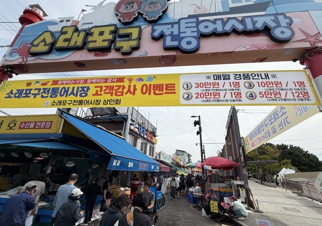 많이 본 뉴스