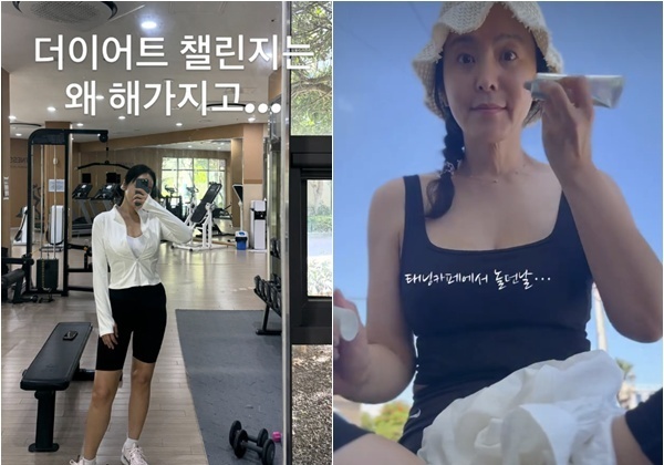 박지윤, 다이어트로 50㎏대 진입…밀착 의상 뽐낸 볼륨감 [N샷]