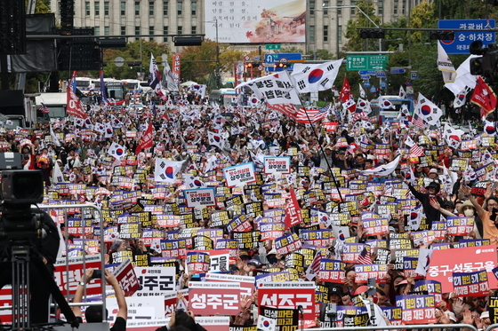 국민의힘, 개천절 대규모 장외 집회