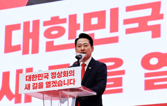 '20만 국힘' 숭례문 집결…"李 재판 재개하고 국정 기조 전환하라"(종합)