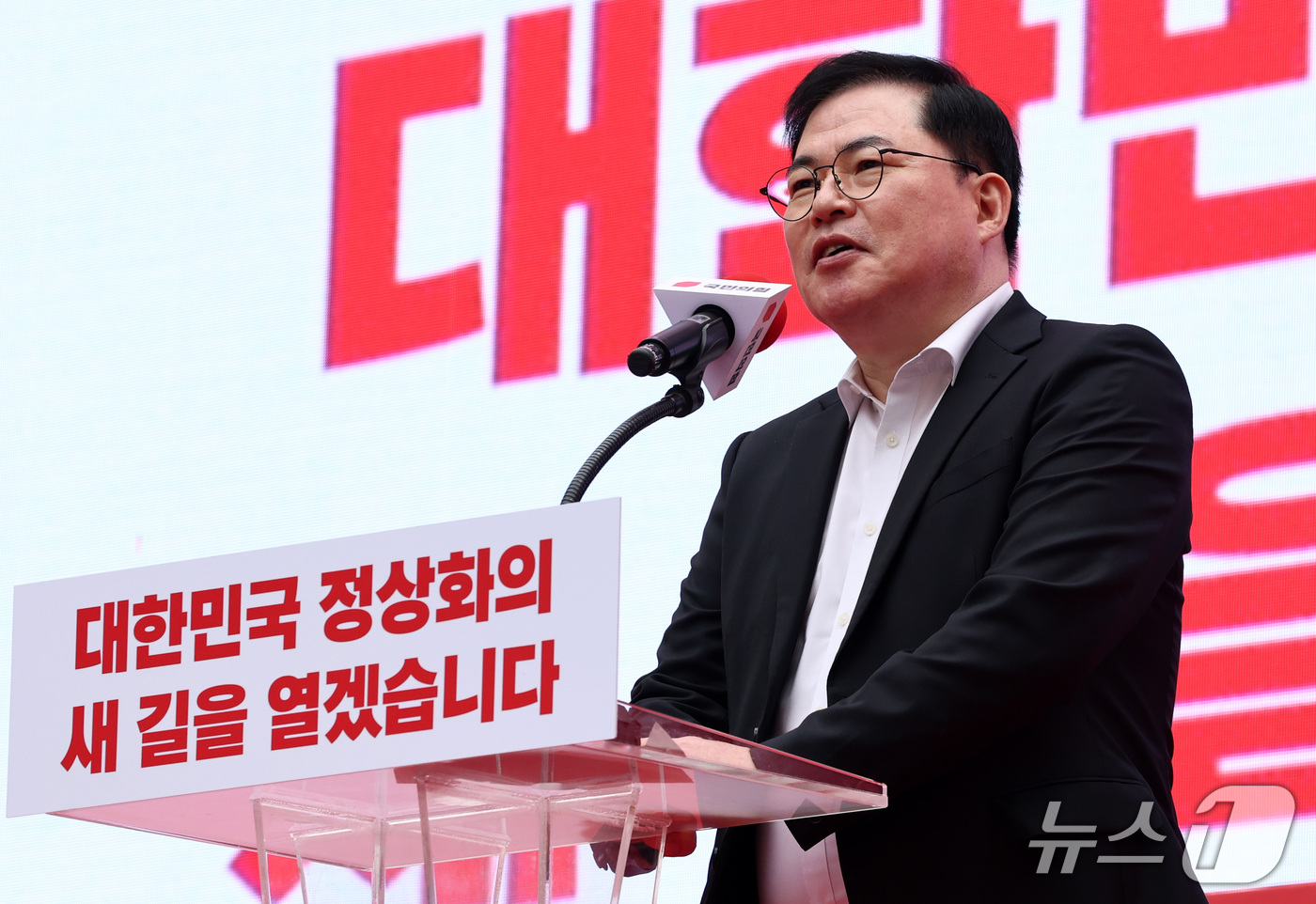 (서울=뉴스1) 최지환 기자 = 유동규 전 성남도시개발공사 기획본부장이 3일 오후 서울 중구 숭례문 앞에서 열린 국민의힘 민생회복·안보수호 국민행동대회에서 발언하고 있다. 2026 …